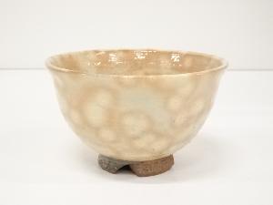 萩焼　清雅窯造　茶碗